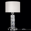 Lampa stołowa DIA008TL-01CH Maytoni