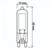 AZZARDO LED 3,5W G9 4000K DIMM Azzardo AZ3052