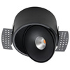 Oprawa sufitowa Downlight METRO - barwa ciepła - 10W ULDL214 Unilight