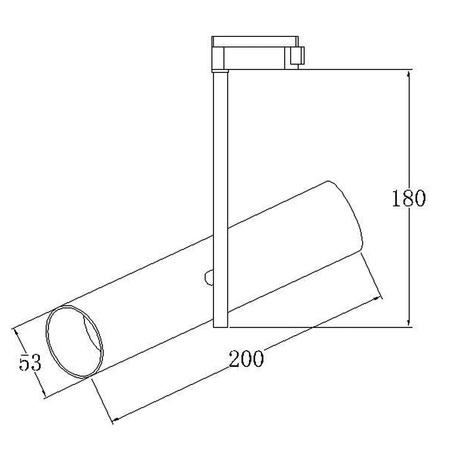 LAMPA SZYNOWA GU10 BIAŁA 1-FAZOWA SZYNOPRZEWÓD PROFILE ULTL47 Unilight