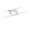 RoundMac LED system linkowy DC 4x4W Biały Mat 230V/12V DC 36VA Metal