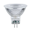 Źródło światła LED GU5.3 6.5W 530lm 38st. 2700K 12V szkło / srebrny