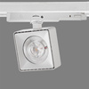 Lampa do szynoprzewodu Kendra ACB Lighting LED COB Teksturowany biały Aluminium/Poliwęglan T384410B