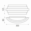 Lampa ścienna Luxur ACB Lighting LED Złoto techniczne Aluminium/Żelazo/Pleksi A38400O