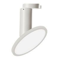 Reflektor szynowy LED - Ciepła barwa 18W 1-fazowy ULTL45 Unilight