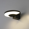 Lampa ścienna Gloss ACB Lighting LED Teksturowany antracyt Akryl/Aluminium AS2074000N