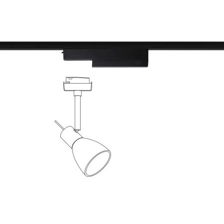 Adapter Spot URail Zigbee 0-50W 230V Czarny matowy / Tworzywo sztuczne