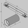 Lampa szynowa ULTL335 Unilight