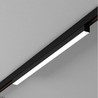 LAMPA SZYNOWA LINEAR STRIPE 1F 30W 4000K BIALA  Unilight