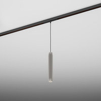 TRIBA mini 30 LED suspended M927 20° DALI multitrack złoty 16473-M927-SG-DA-19 AQForm