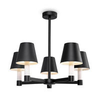 Lampa wisząca MOD104PL-05B Maytoni