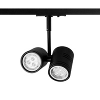 LAMPA SZYNOWA TENDA 2xGU10 CZARNY 1-FAZOWA SZYNOPRZEWÓD PROFILE ULTL31 Unilight