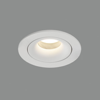 Lampa wpuszczana Musca ACB Lighting LED GU10 Teksturowany biały Stal/Aluminium E3947080B