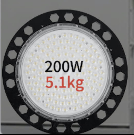 Oprawa LED UFO DALI2  200W 190lm/W  Ściemnialna 39000 lumen ULHB50 Unilight