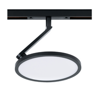 Lampa szynowa LUCENA SLIM LV 12W led Reflektor