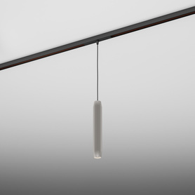 TRIBA mini 30 LED suspended M927 41° DALI multitrack złoty+terakota 16473-M927-WR-DA-19 AQForm