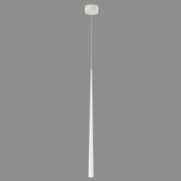 Lampa wisząca Bendis ACB Lighting LED Biały Aluminium/Pleksi C356220B