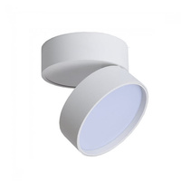 OPRAWA SUFITOWA TUBA DOWNLIGHT Biały URBAN BARWA CIEPŁA  12W-ULDL88 ULDL88 Unilight